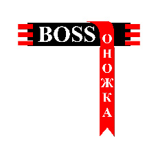 BOSSONOJKA