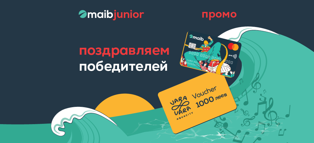 
                                        Maib junior и Mastercard подарили еще четверым клиентам ваучеры в Vara Vara Aquacity